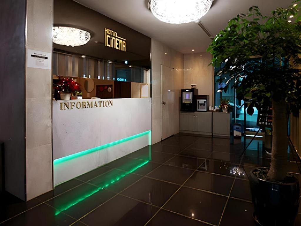 Hotel Cinema Seoul Luaran gambar